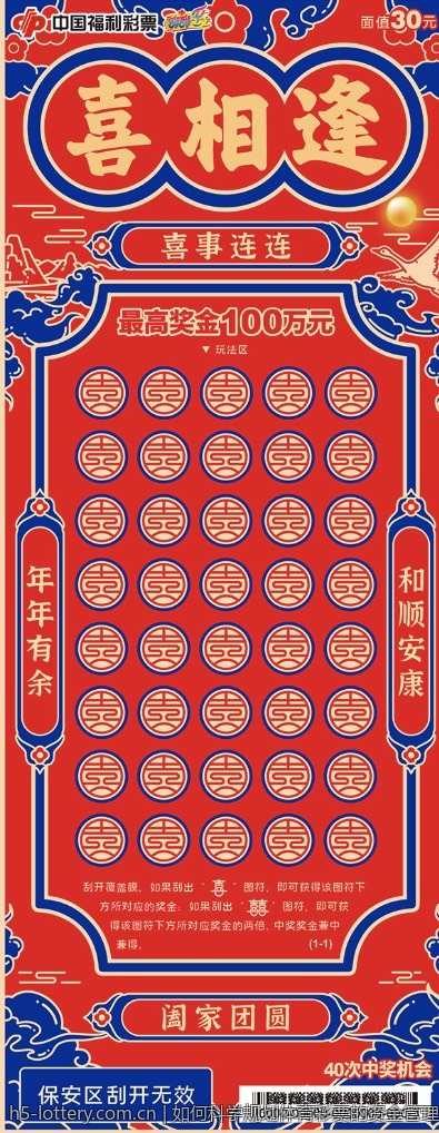 客厅现代简约轻奢玄关实木柜